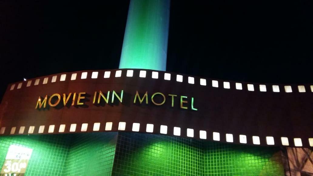 Movie Inn Motel E Hospedagem (Adults Only) Ribeirão Preto Dış mekan fotoğraf